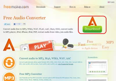 Freemake Audio Converter