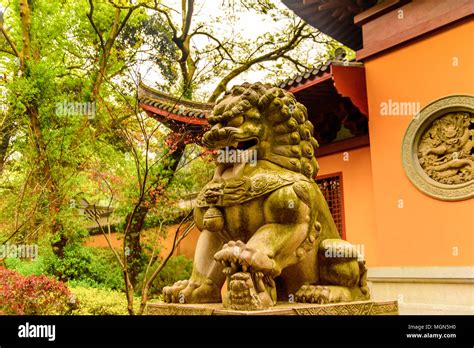 Lingyn Temple Hi Res Stock Photography And Images Alamy