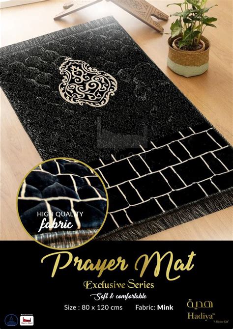 Turkish Premium Prayer Rug Black Bedoww