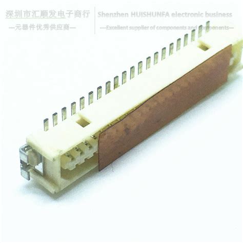 Board To Board Mezzanine Connectors Hirose Connector Df P V