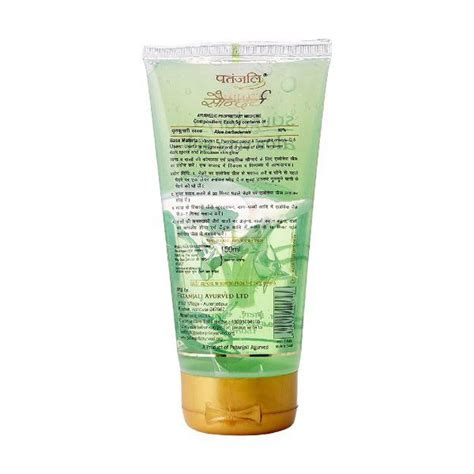 Patanjali Saundarya Aloe Vera Gel 150ml