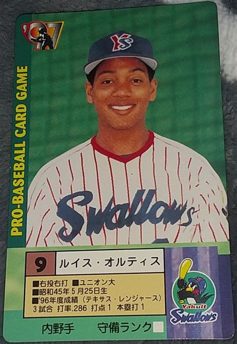 【やや傷や汚れあり】タカラプロ野球カードゲーム97ヤクルトスワローズ オルティスの落札情報詳細 ヤフオク落札価格検索 オークフリー