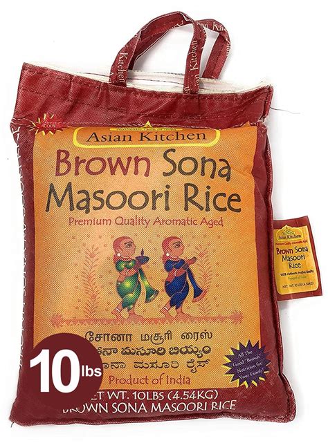 Asian Kitchen Brown Sona Masoori Aged Rice Pound Bag Lbs Kg