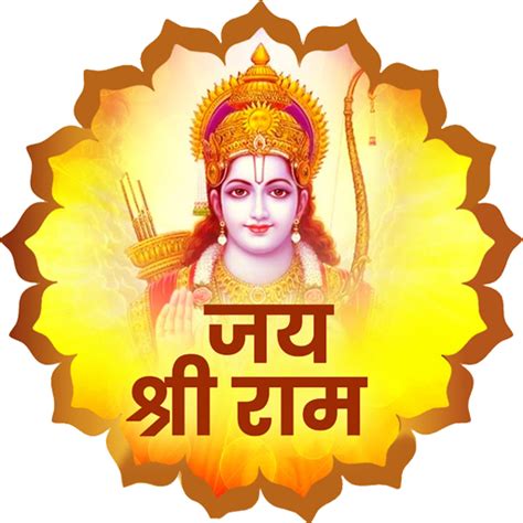 Shri Ram Live Wallpaper Apps On Google Play