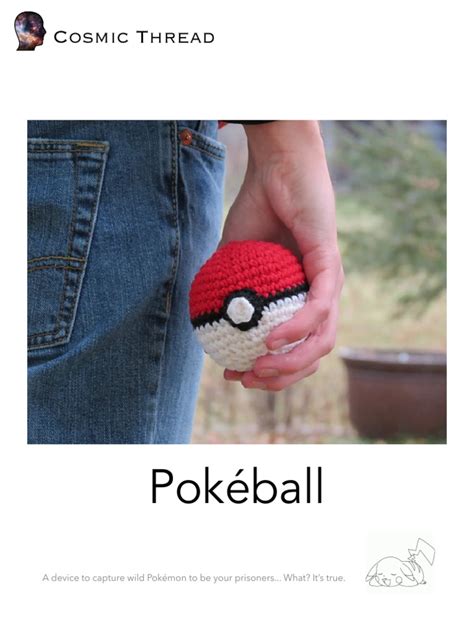 Pokéball Crochet Pattern | PDF