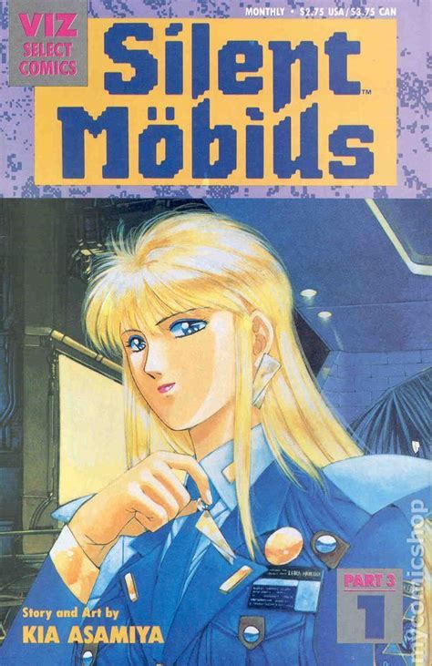 Silent Mobius Book Fn Stock Image Ebay