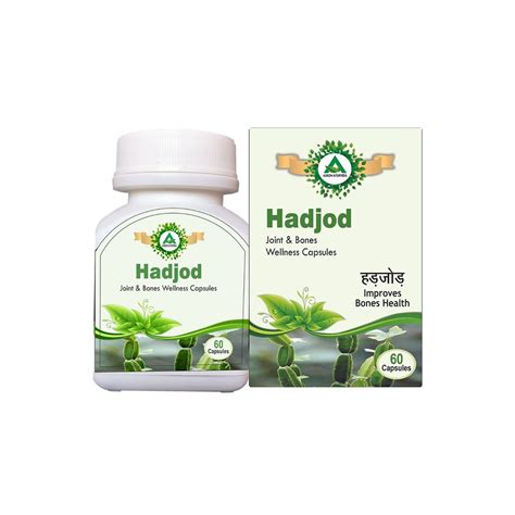 Hadjod Capsules Ayurvedic Herbal Medicine For Joint Back Pain