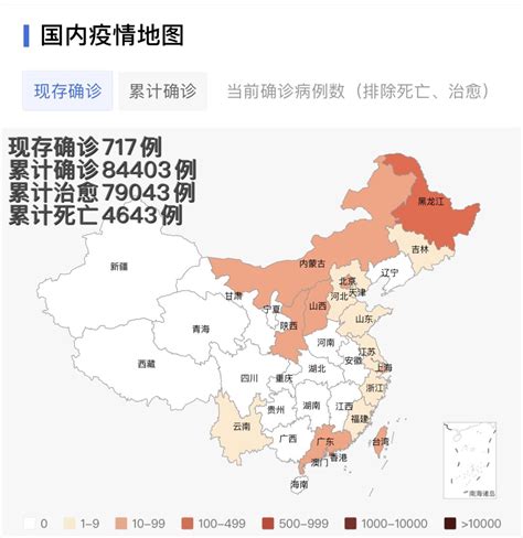 最新！累计348万余例，全球最新疫情分布图来了澎湃号·政务澎湃新闻 The Paper