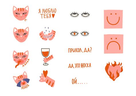 Telegram stickers on Behance