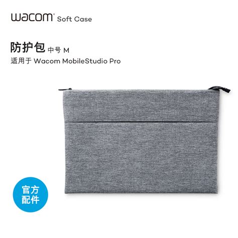 Welcome Estore Wacom Cn