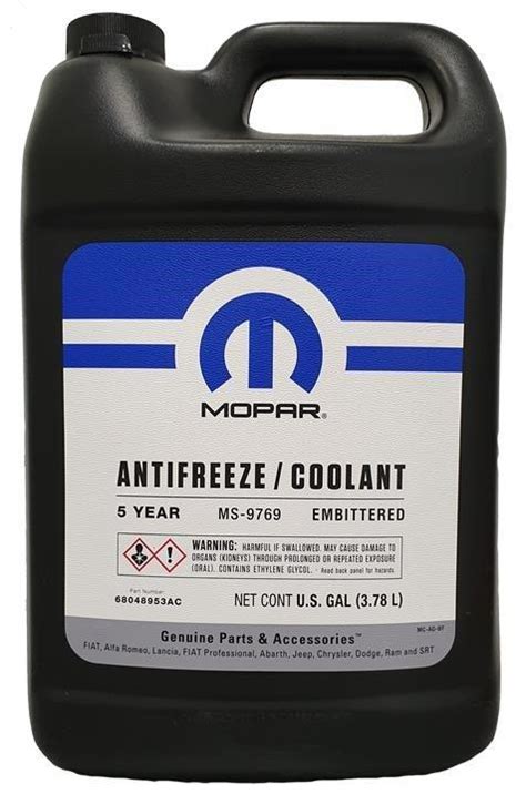Антифриз-концентрат Mopar (красный) 3.78л -74С — Купить Недорого на ...