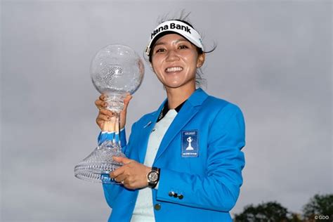 リディア・コーが3度目の年間女王に 古江彩佳25位 畑岡奈紗は「80」で失速【lpgaツアー 米国女子】｜gdo ゴルフダイジェスト・オンライン