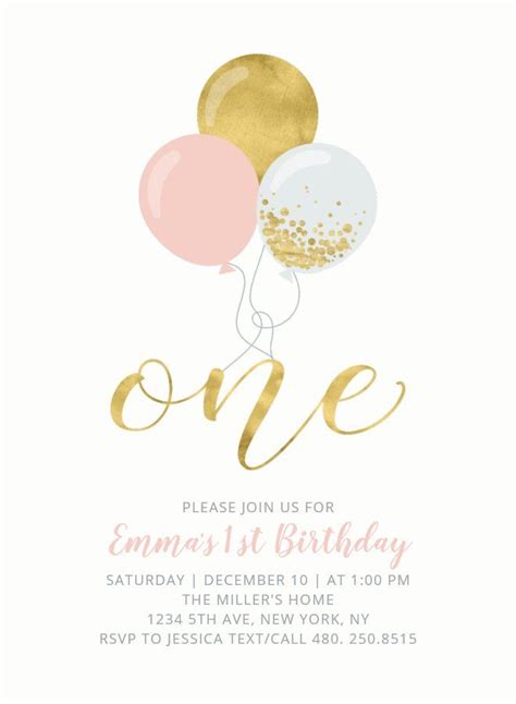 Pink And Gold Balloons One 1st Girl Birthday Party Invitation Zazzle