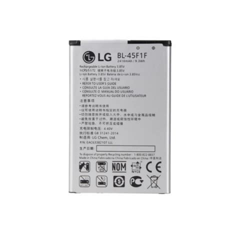 Lg Bl F F Replacement Battery Mobile Phone Prices In Sri Lanka