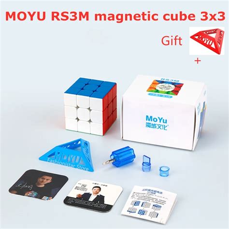 Moyu Cube Rs M Maglev Upgrade Rs M X X Magnetic Cube Rs M Magnetische