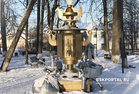 Самовары в Пермском крае, суксунский самовар | История