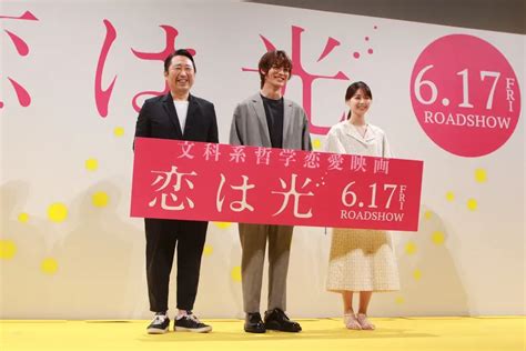 神尾楓珠＆西野七瀬“ラブシーンメソッド”で距離が縮まる「初めは不安だった」の画像ページ めざましmedia