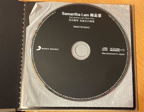 林志美 粉藍色的精選 雨夜鋼琴 K2HD CD, 興趣及遊戲, 音樂樂器 & 配件, 音樂與媒體 - CD 及 DVD - Carousell