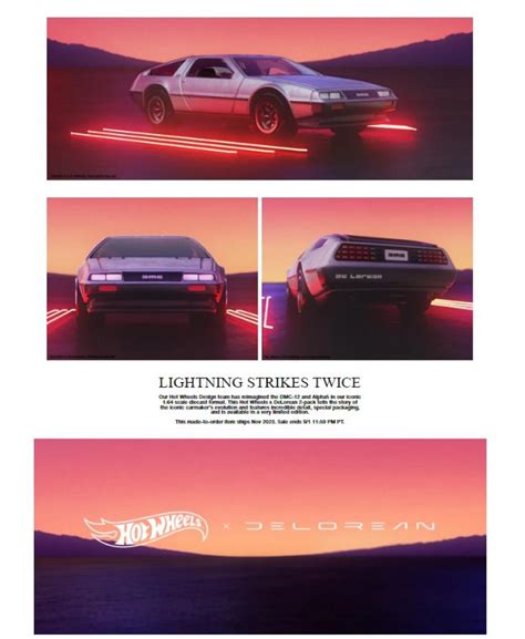 Hot Wheels DeLorean DMC