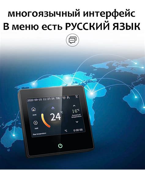 Me81h 31 схема подключения