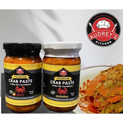 Audrey S Kitchen Premium Crab Paste Pure Alique Taba Ng Talangka G