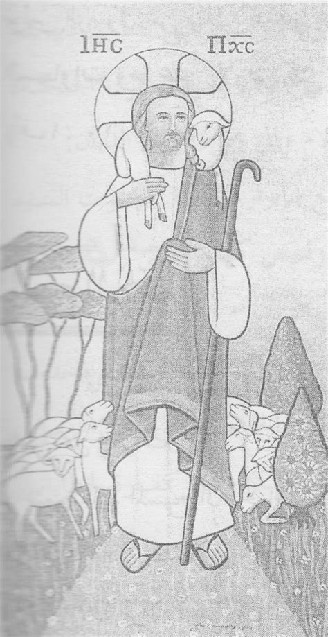 Image Damiana Monastery Icon Shepherd 2 Psaumes Icone Psaume 23