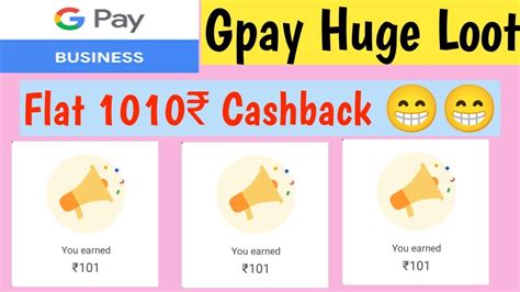 Gpay Business Flat 1010 Cashback Loot Google Pay New Refer And Earn