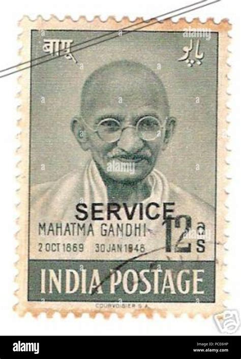 21 A Stamp Issued In 1948 For Official Government Business Only Stock