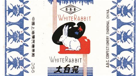 The Original White Rabbit Wrapper Became An Iconic Symbol In China