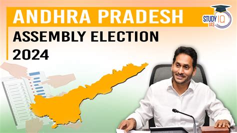 Andhra Pradesh Elections Results 2024 Live Updates