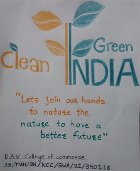 Clean India – India NCC