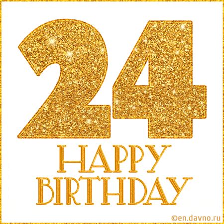 Gold Glitter 24th Birthday GIF | Funimada.com