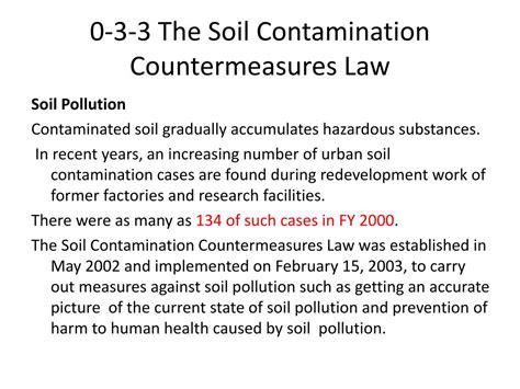 Ppt The Soil Contamination Countermeasures Law Powerpoint