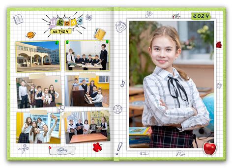 Папка выпускника Клеточки - Фотостудия «Шоколад»