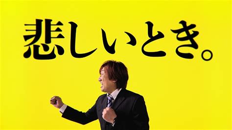 いつもとはちょっと違ういつもここからとのコラボ動画丸美屋麻婆豆腐の素WebCM約30秒3本を7月20日木より公開