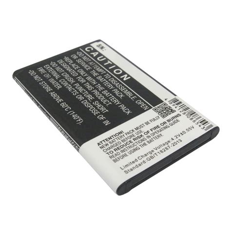 Batterie Nokia Compatible 3310 2017 Asha 225 New 3310 RM 1012 TA