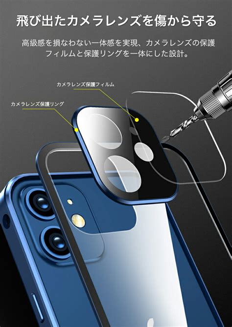 【楽天市場】全面クリア 360度フルカバーケース 全面保護 Iphoneケース 15 14pro 13 12 透明 Iphone 16 Pro Max ケース 耐衝撃 Iphone15plus