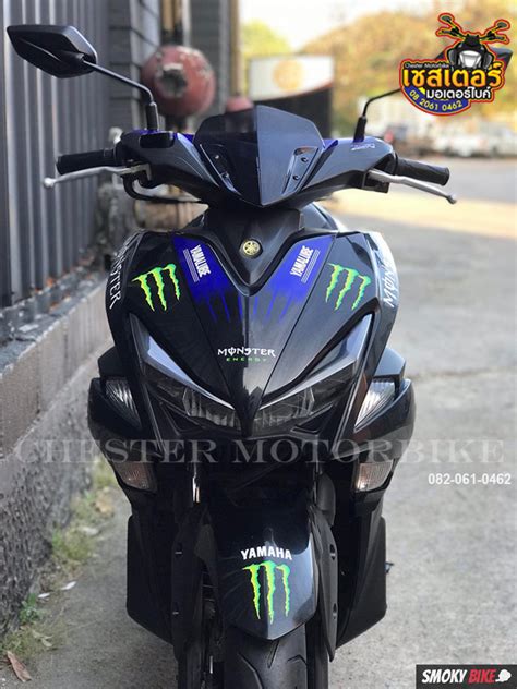 มอเตอรไซคมอสอง Yamaha Aerox 155 Monster Edition รถจดทะเบยนป 20