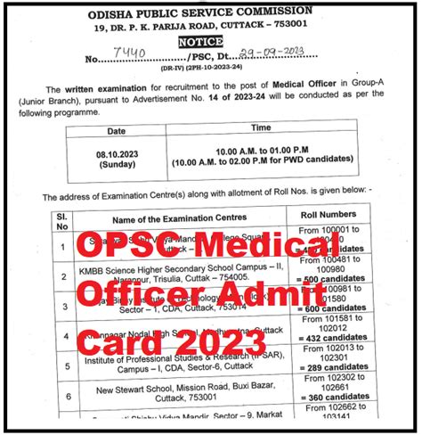 Opsc Medical Officer Admit Card 2023 Download Link Here