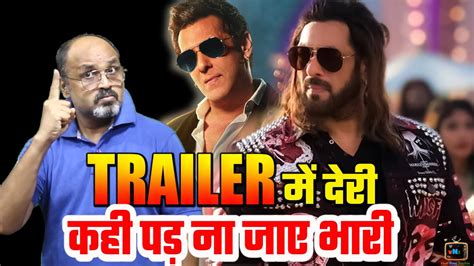 Kisi Ka Bhai Kisi Ki Jaan Trailer Release Date Salman Khan