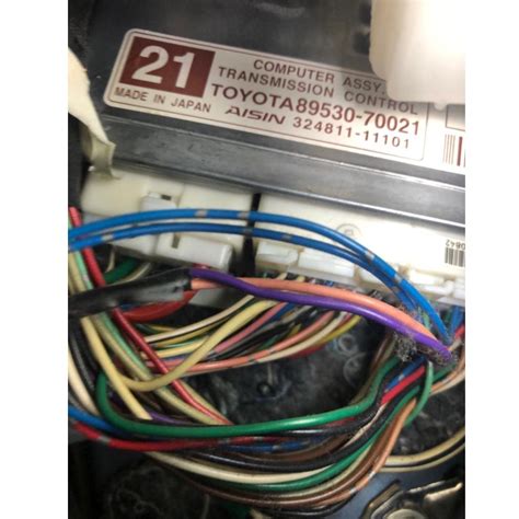 Find Used Toyota ECUs And ECU Parts