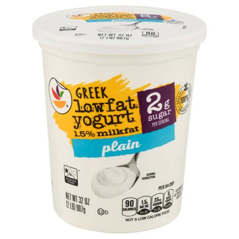 Save on Store Brand Low Fat Plain Greek Yogurt Order Online Delivery ...