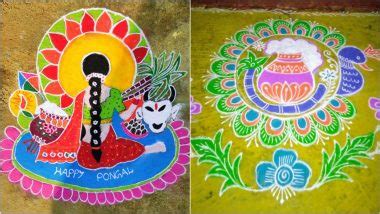 Pongal Rangoli Designs Beautiful Pongal Kolam With Dots Design