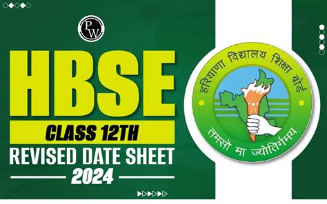 HBSE Class 12th Revised Date Sheet 2024, Check Details Here