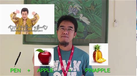 The Meaning Of Pen Pineapple Apple Pen Song Youtube