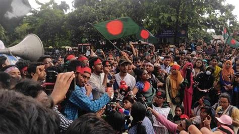 রাষ্ট্রীয় শোক প্রত্যাখ্যান করে নতুন কর্মসূচি দিয়েছে বৈষম্যবিরোধী