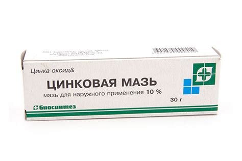 Чем мазать укусы комаров чтобы не чесалось и не опухло – лучшие мази от ...