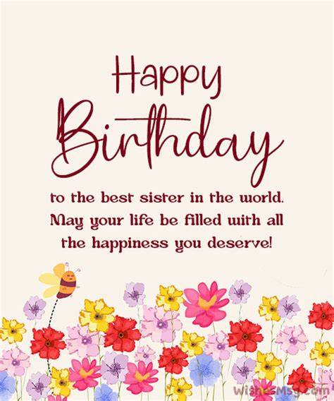 Happy Birthday Wishes Little Sister