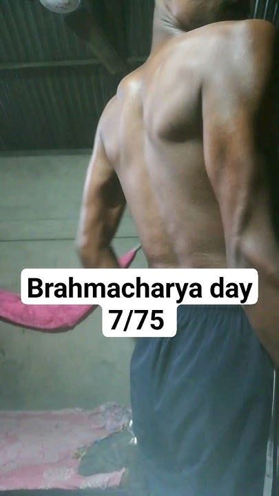 Brahmacharya Day 7 75 🙏🇮🇳🕉️ ️jay Shree Ram 🇮🇳 Youtube