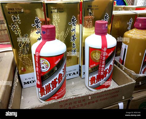 File Bottles Of Kweichow Moutai Liquor Are For Sale At A Store In